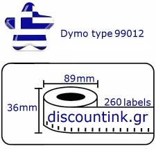 Dymo type (99012) 36mmX89mm 260 