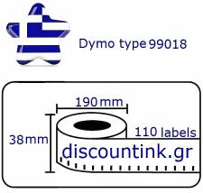 Dymo type (99018) 38mmX190mm 110 