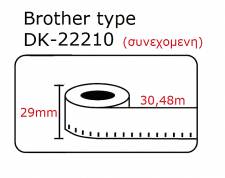 DK22210 DK-22210     Brother 30.5mX29mm