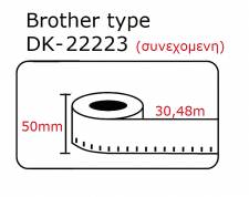 DK22223 DK-22223     Brother 30.5mX50mm