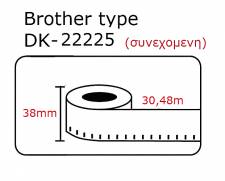 DK22225 DK-22225     Brother 30.5mX38mm