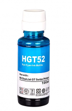   HP GT51 / GT52/ GT53 Cyan 70ml (3YP61AE)